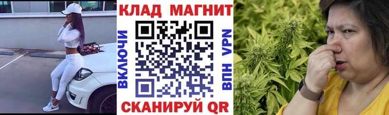 Где продают наркотики Дорогобуж COCAIN Метамфетамин Меф мяу мяу ГАШ Конопля А ПВП