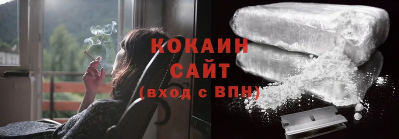 Cocaine FishScale  Дорогобуж 