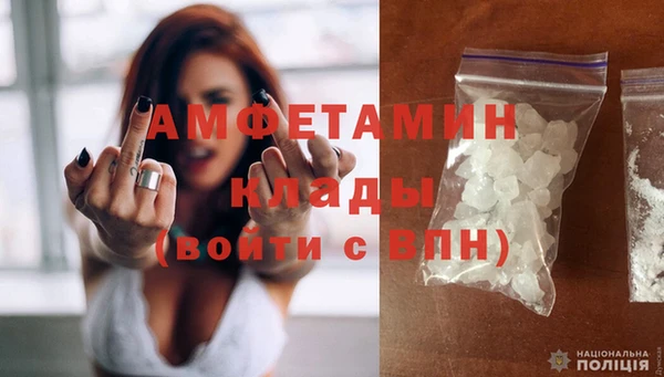 гидра Лабытнанги