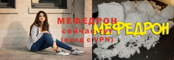 скорость mdpv Вязники