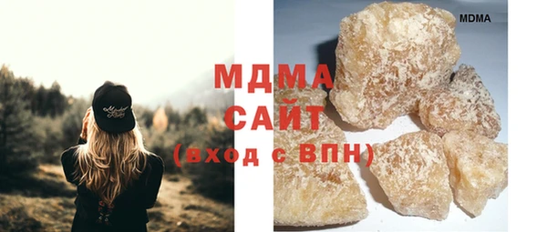 крисы Лагань