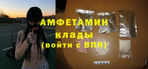 наркотики Баксан