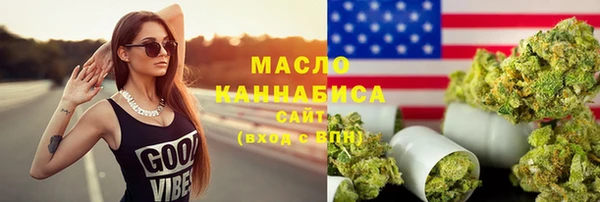 крисы Лагань