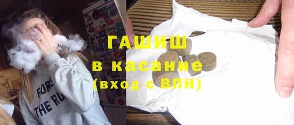 крисы Лагань