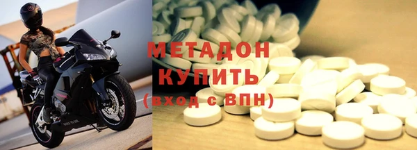 крисы Лагань