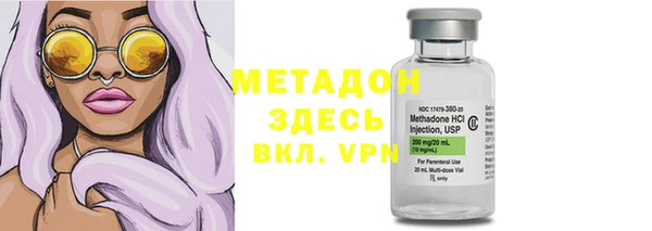крисы Лагань