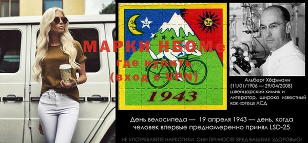 крисы Лагань