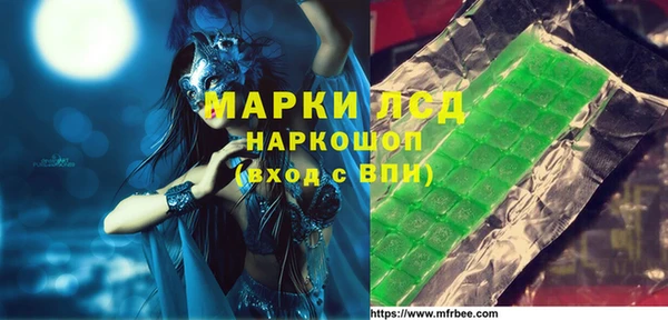 крисы Лагань