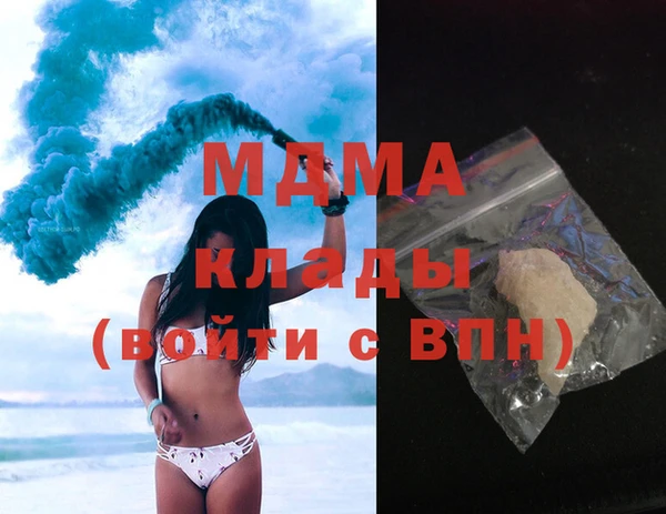 крисы Лагань