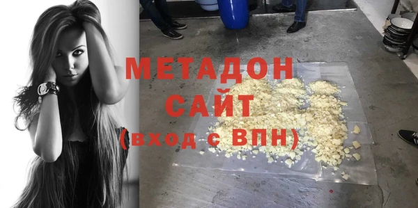 гидра Лабытнанги