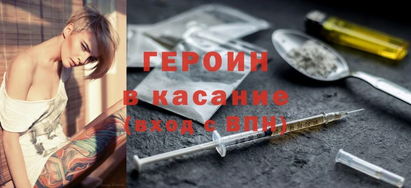 гидра Лабытнанги