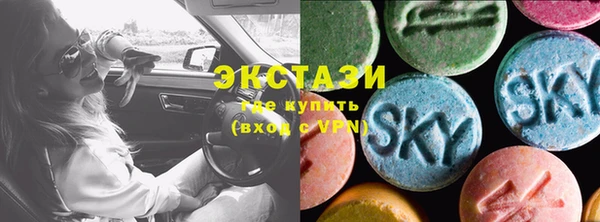 крисы Лагань