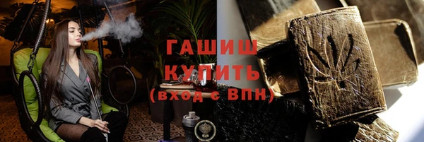 крисы Лагань