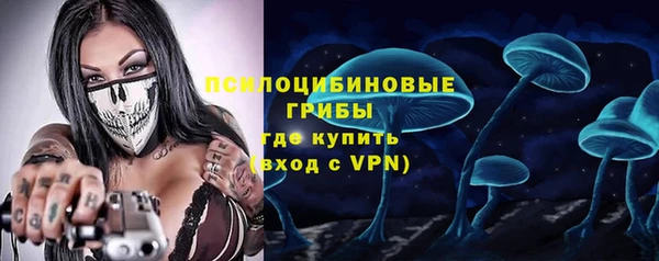 героин Новокубанск