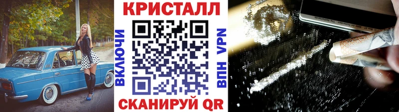 цены   Дорогобуж  OMG сайт  Первитин пудра 